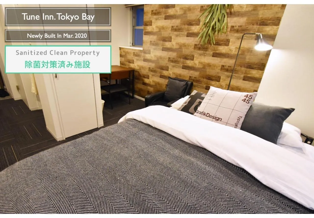 Tune Inn Tokyo Bay Aparthotel