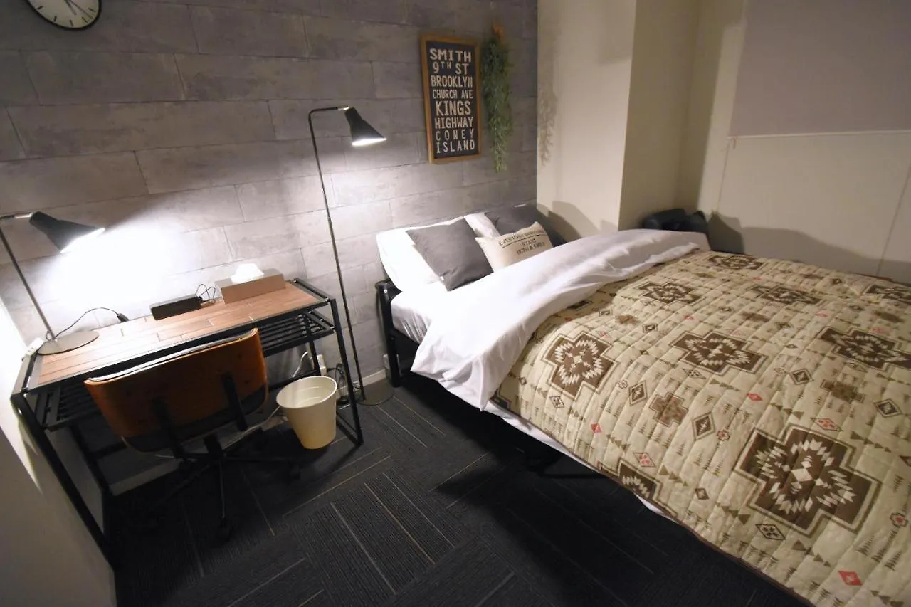 Aparthotel Tune Inn Tokyo Bay