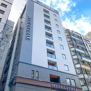 hotel-livemax-premium-sapporo-odorikoen.hokkaidohotelsjapan.com/