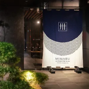 Mimaru 東京浅草 ホテル